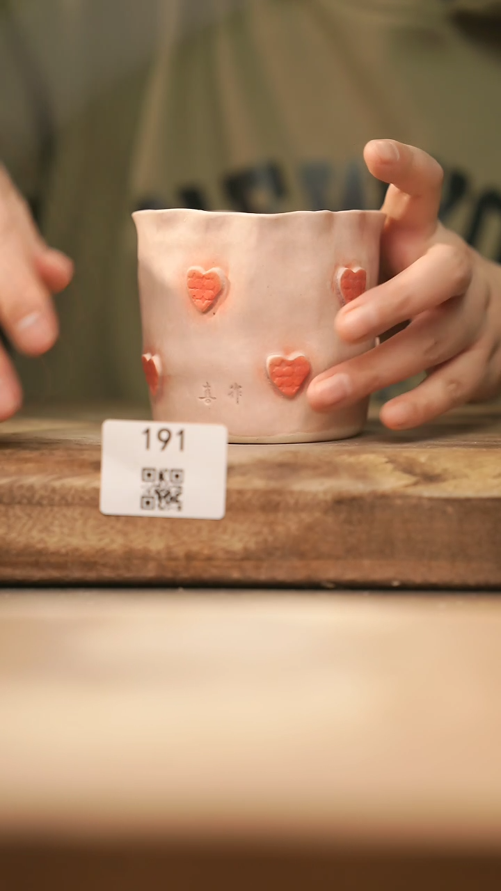 【闪购商品】【落单孤品】福利/杯子@@191