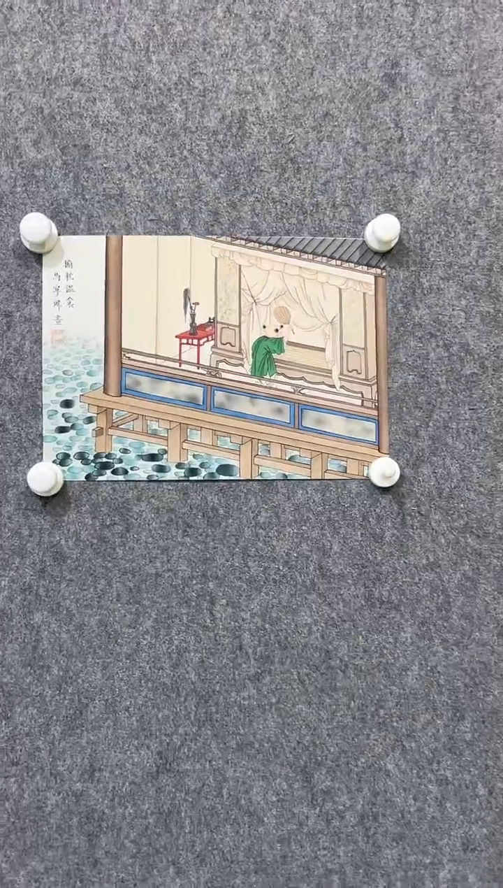 【闪购商品】绘画马宁晞-1平尺-国画-红