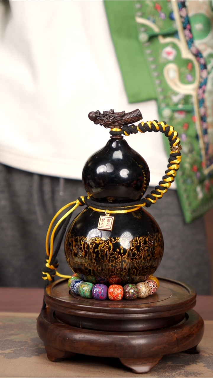 【闪购商品】199易林高端工艺大漆酒葫芦--318