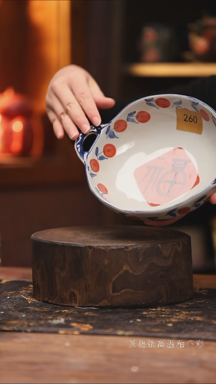 玻璃景德镇高温釉下手绘陶瓷@L260@