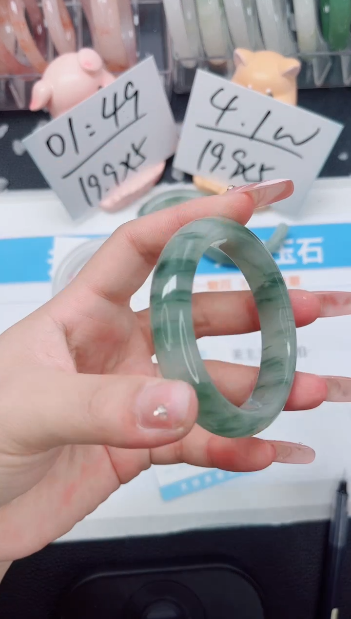 【闪购商品】石英质玉手镯未镶嵌712-51.7