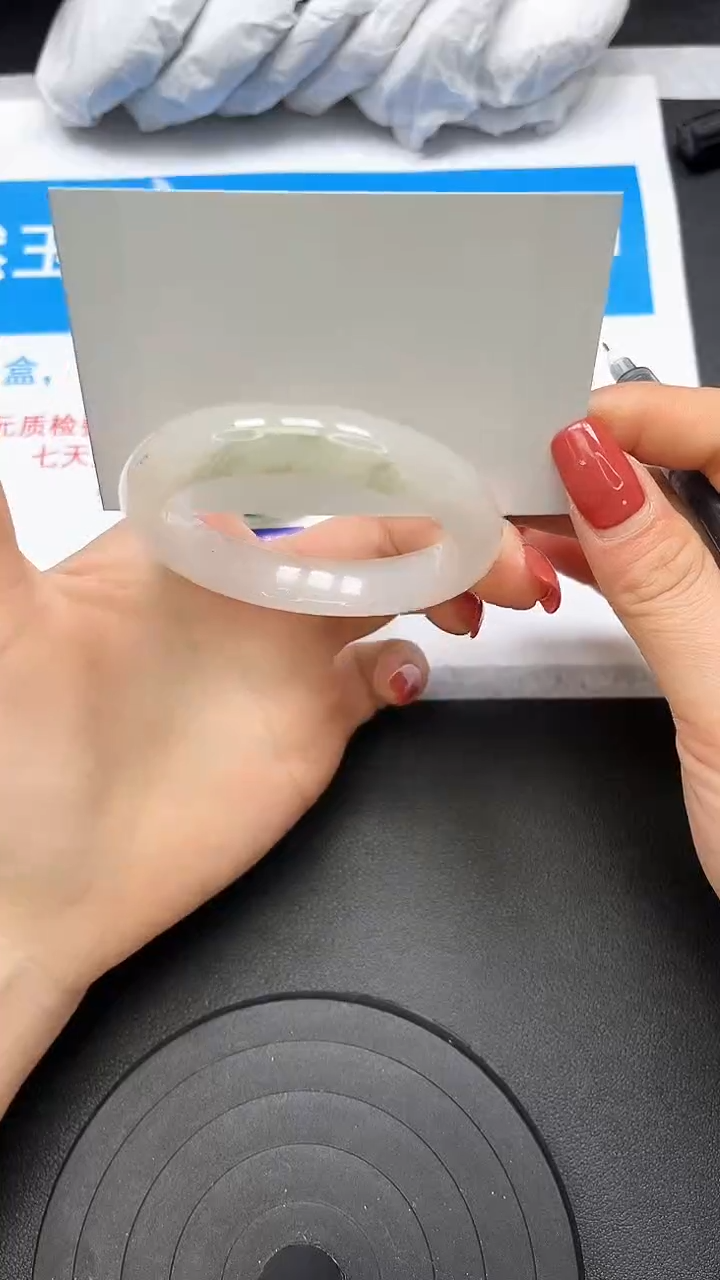 【闪购商品】石英质玉手镯未镶嵌194/51