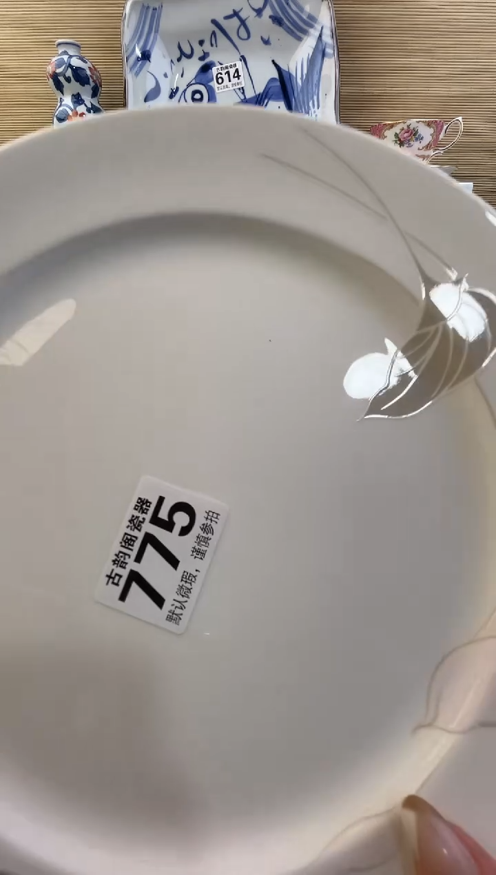 摆件张*摆件瓷器瓷器瓷器