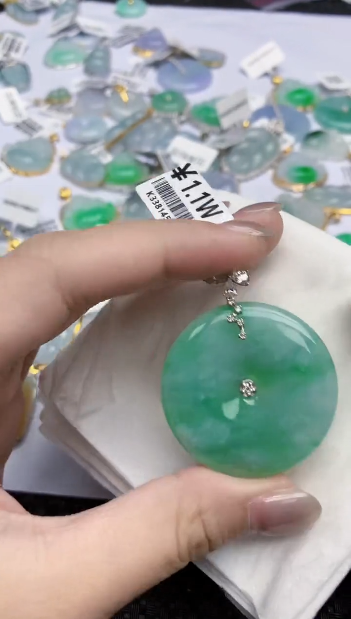 【闪购商品】翡翠颈饰18K金镶嵌天然翡翠A货