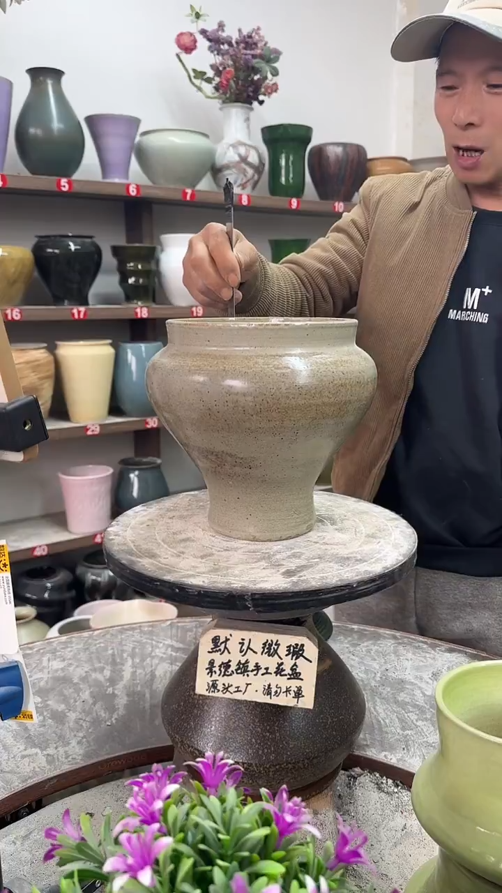 12-5-高21口17瑕-花盆