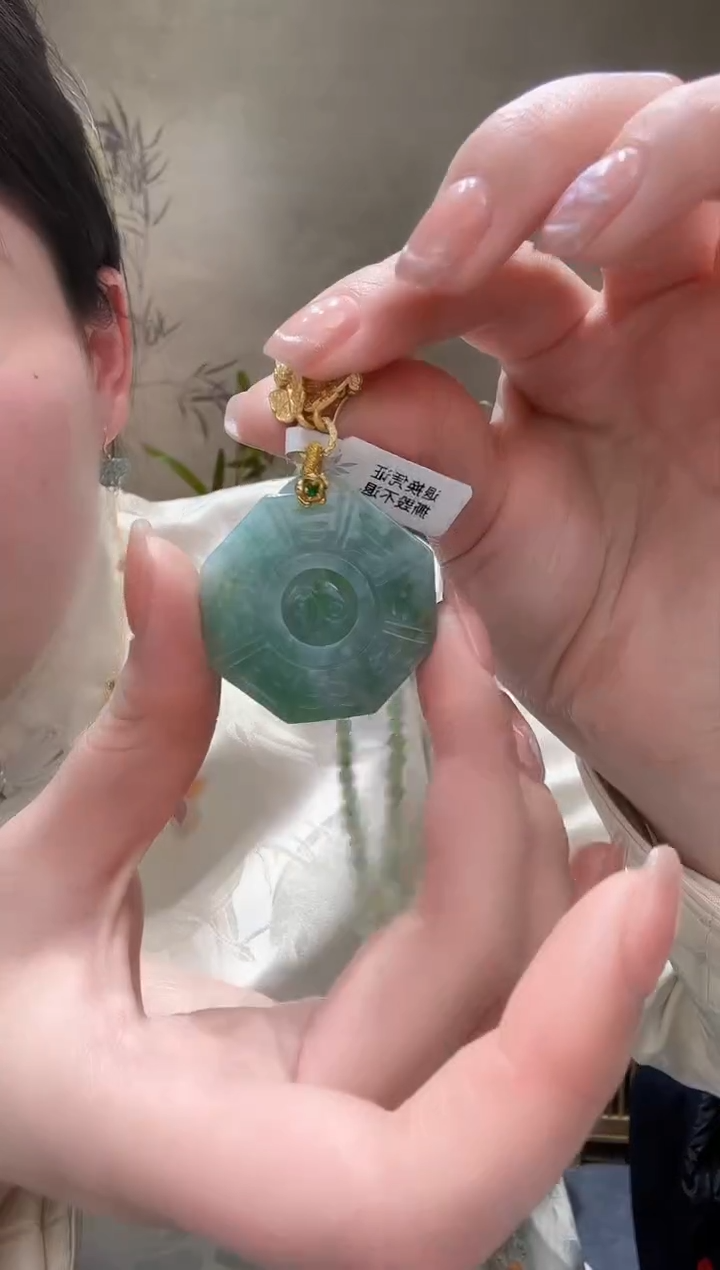 【闪购商品】翡翠颈饰未镶嵌吊坠
