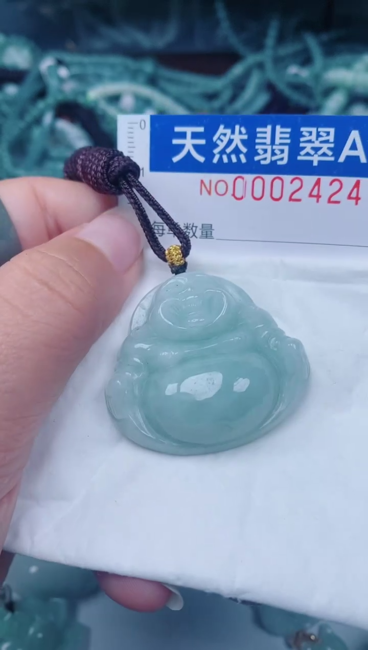 颈饰未镶嵌翡翠00002424