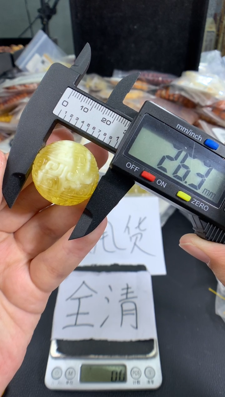 琥珀未镶嵌珠宝奇石1