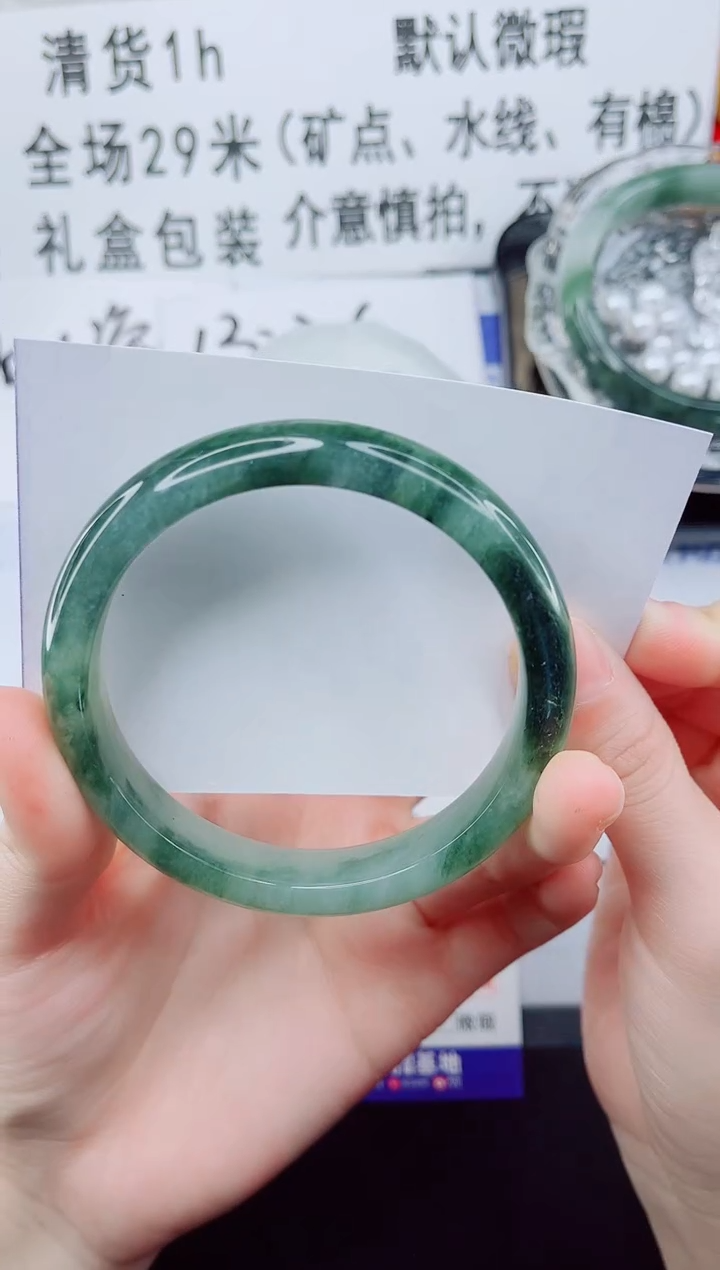 未镶嵌手镯石英质玉21-60