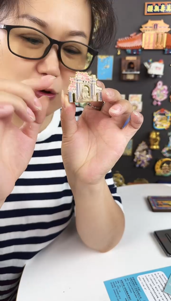 北京清华园金属徽章