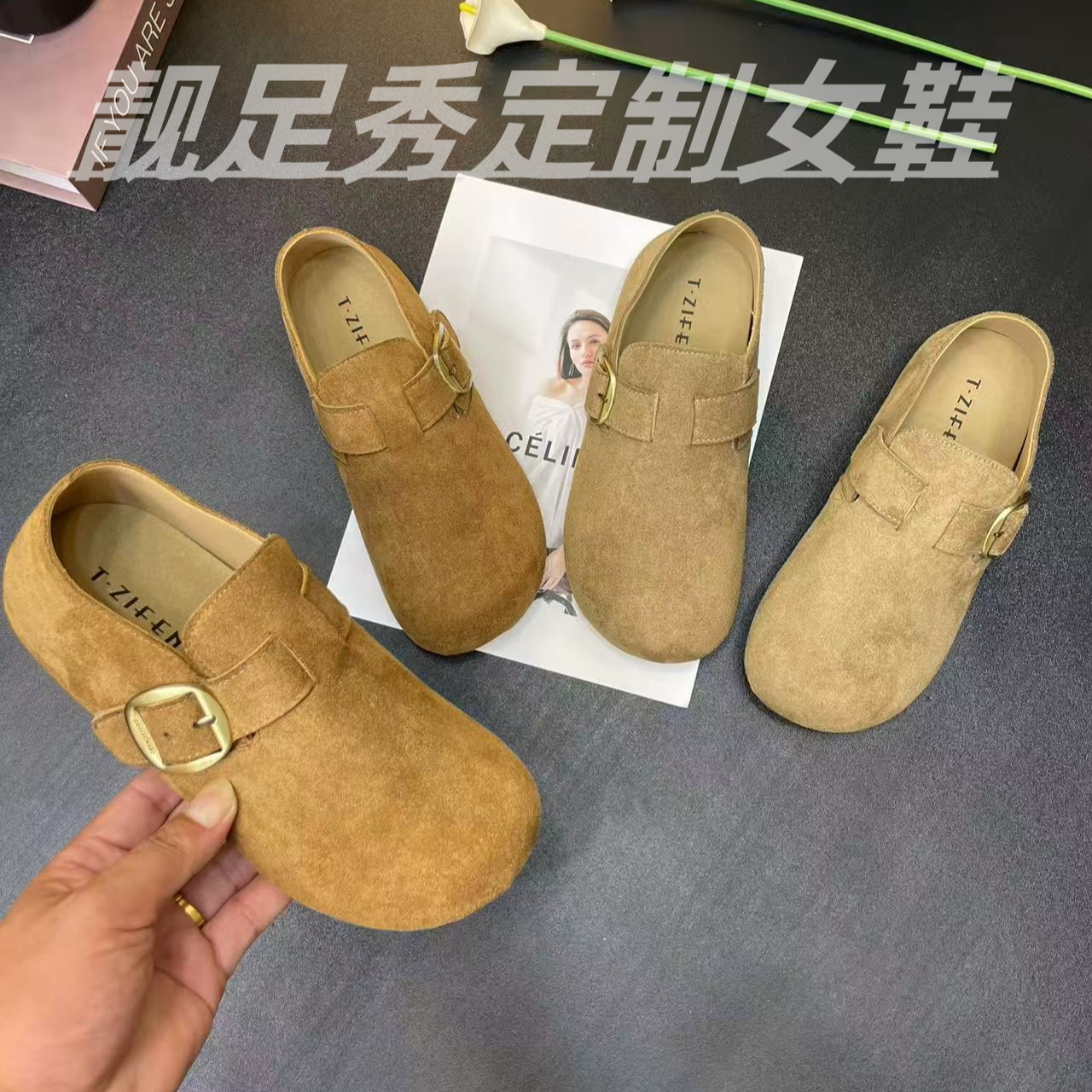全包厚底勃肯鞋女2025秋季新款内增高软底休闲复古圆头一字扣单鞋