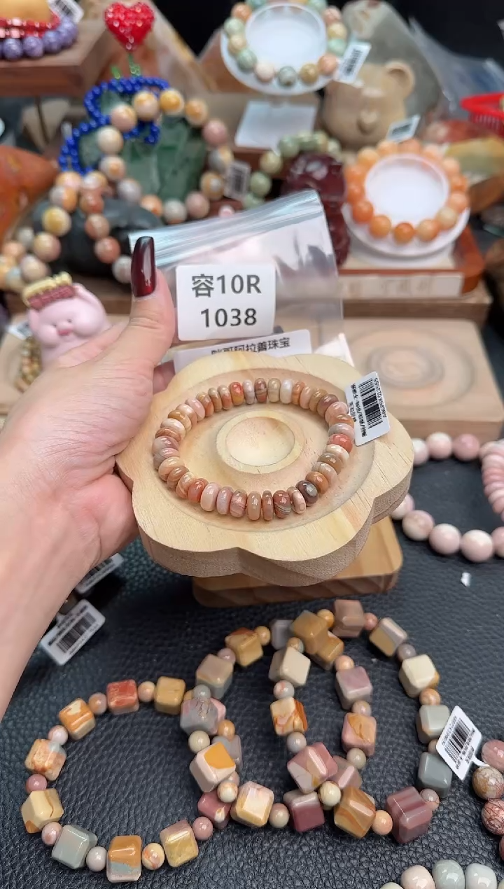 【闪购商品】石英质玉手链未镶嵌10R1038