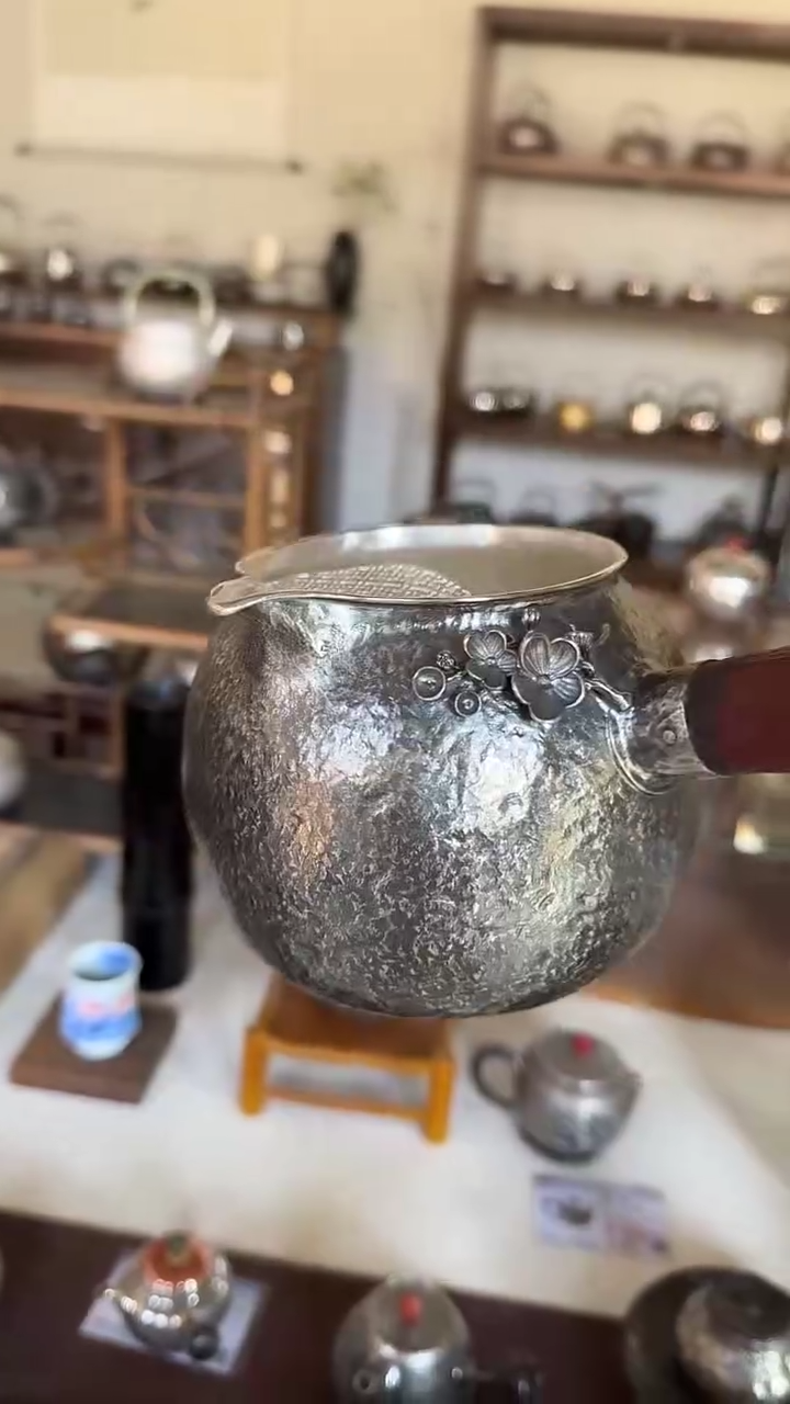 板娘的茶 纯手工357g/800ml 纯银茶具梅花侧把壶