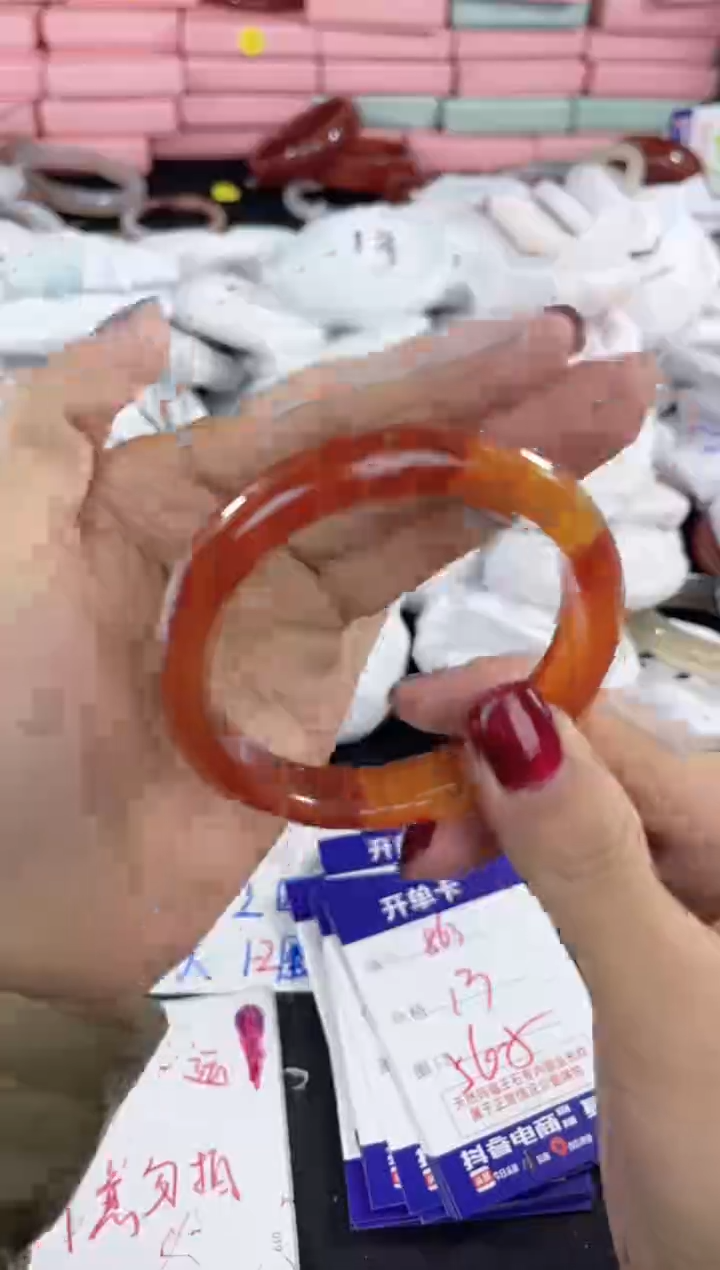 【闪购商品】玛瑙/玉髓手镯未镶嵌863