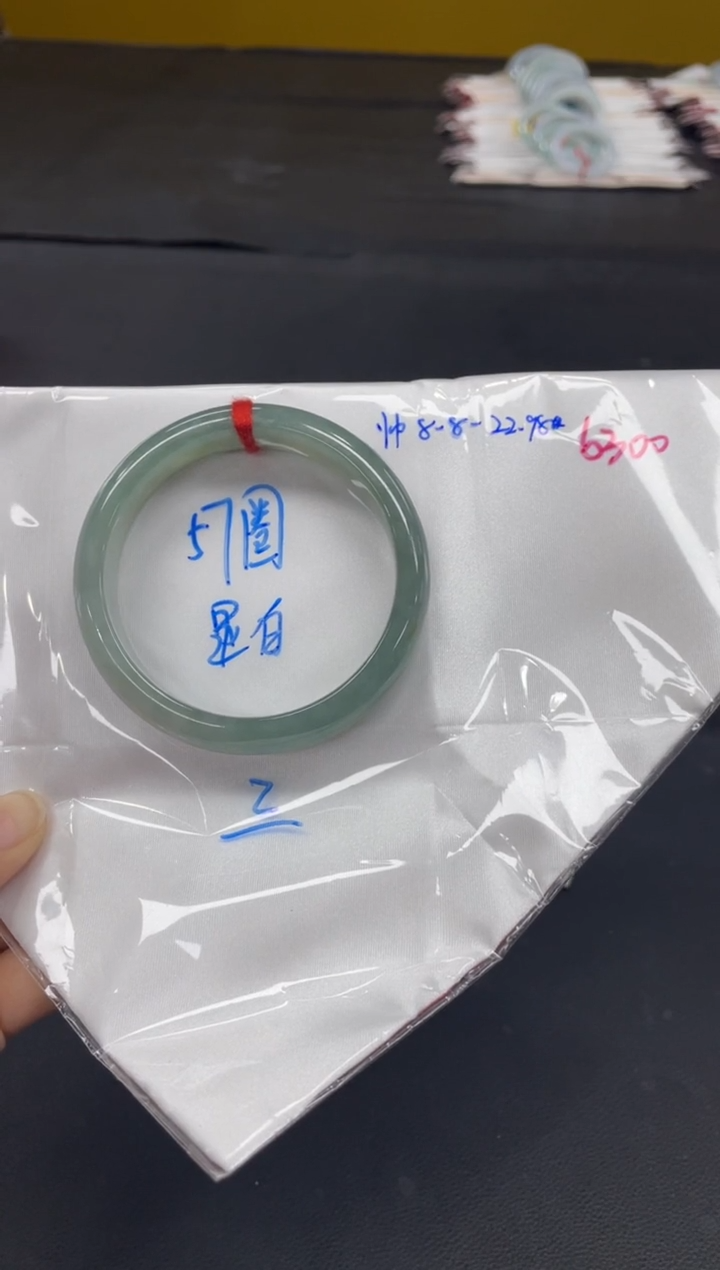 未镶嵌手镯翡翠翡翠手镯