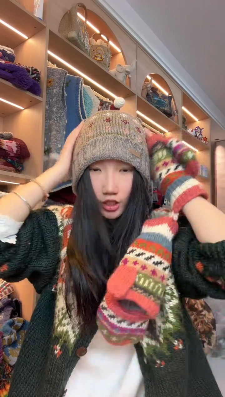 羊毛美利奴深色好事发生