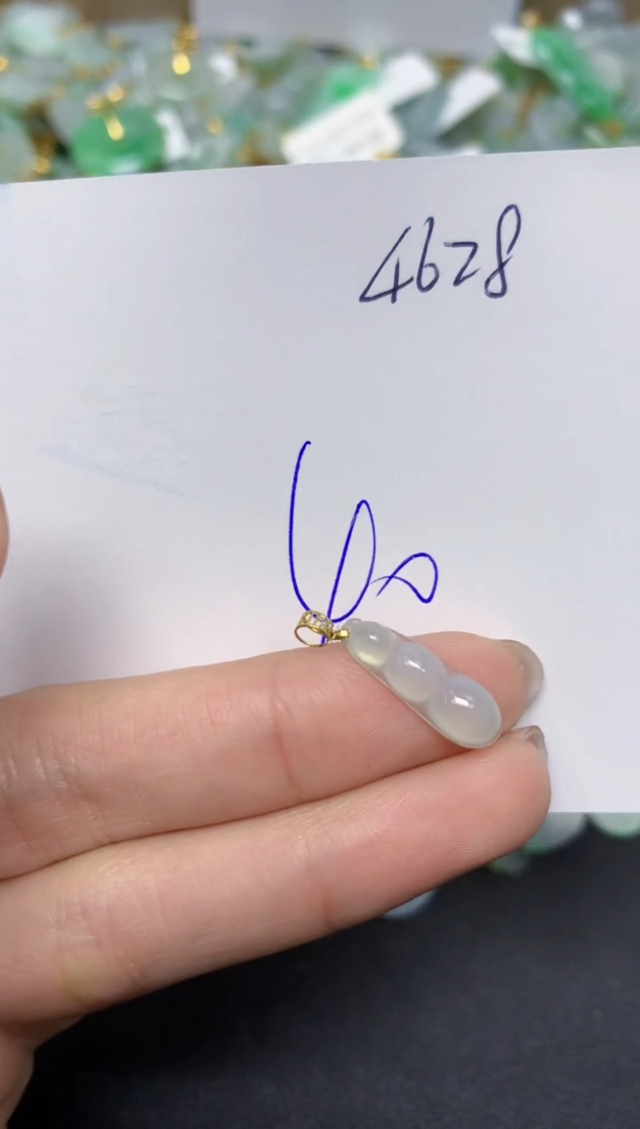 【闪购商品】翡翠颈饰18K金镶嵌天然翡翠A货