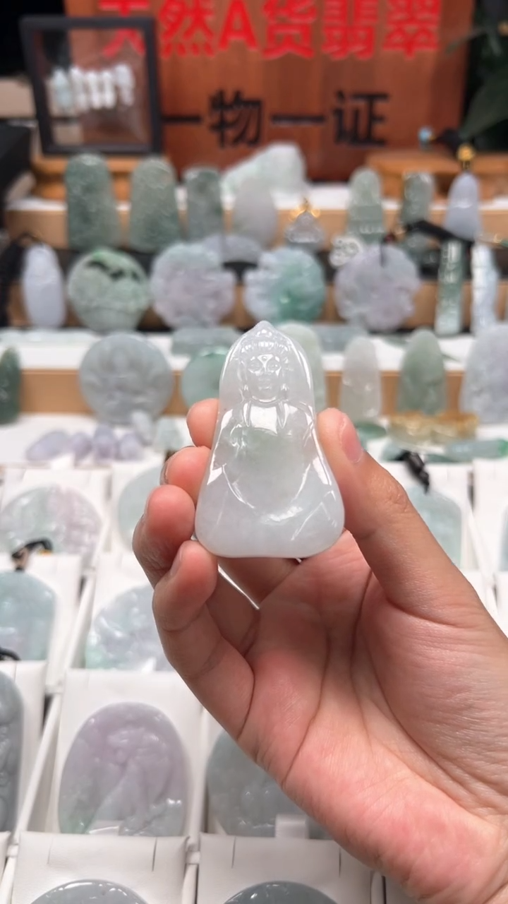 【闪购商品】翡翠颈饰未镶嵌天然A货翡翠1/14/16