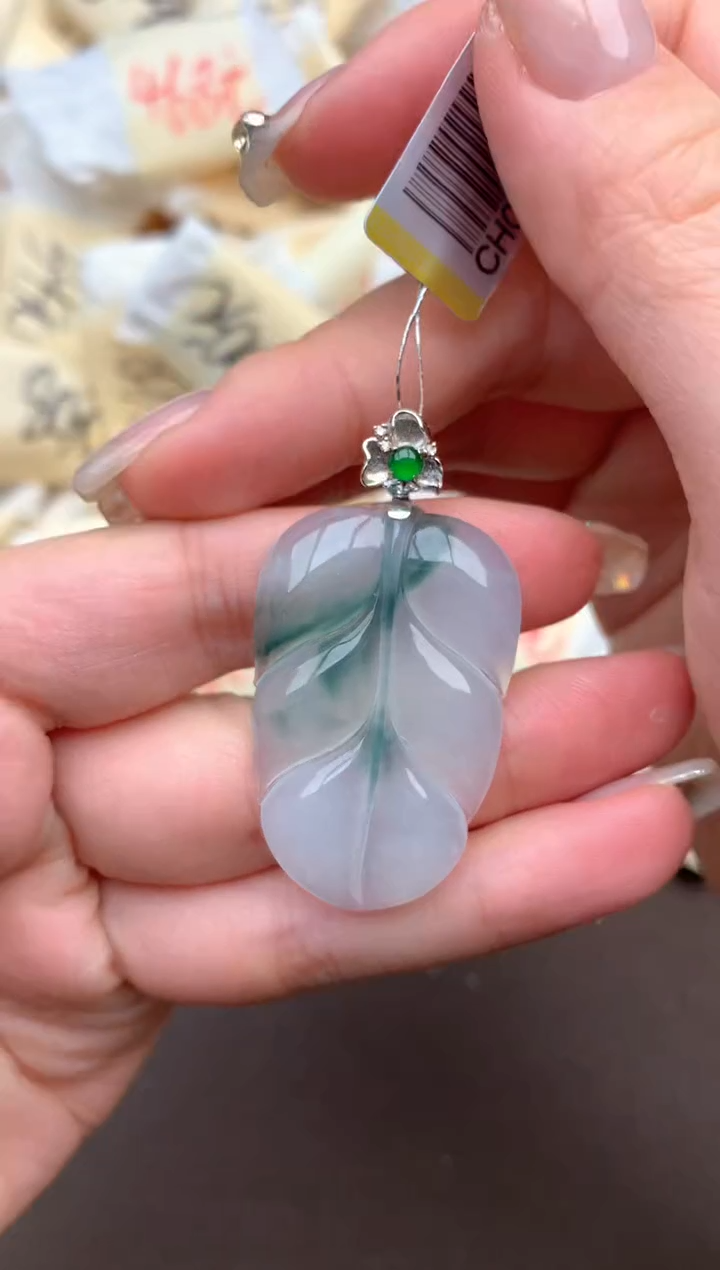 【闪购商品】翡翠挂件18K金镶嵌一