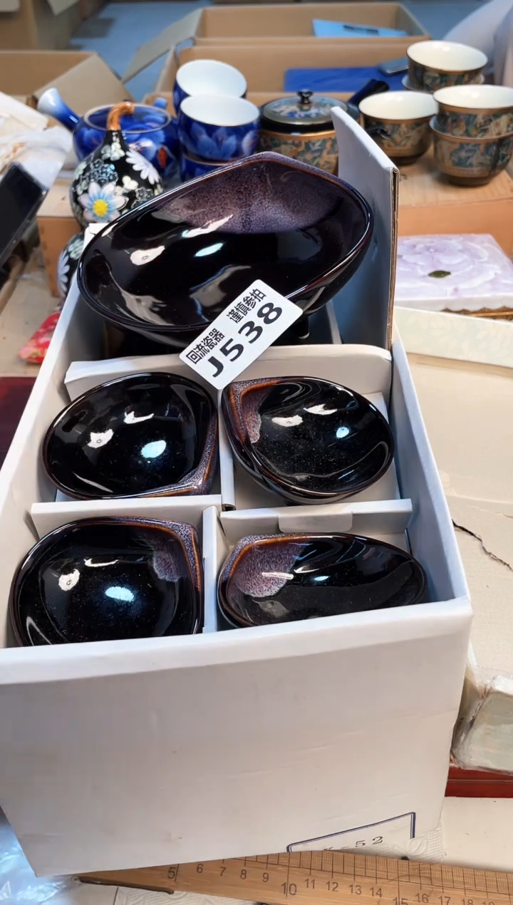 【闪购商品】3213213213213213