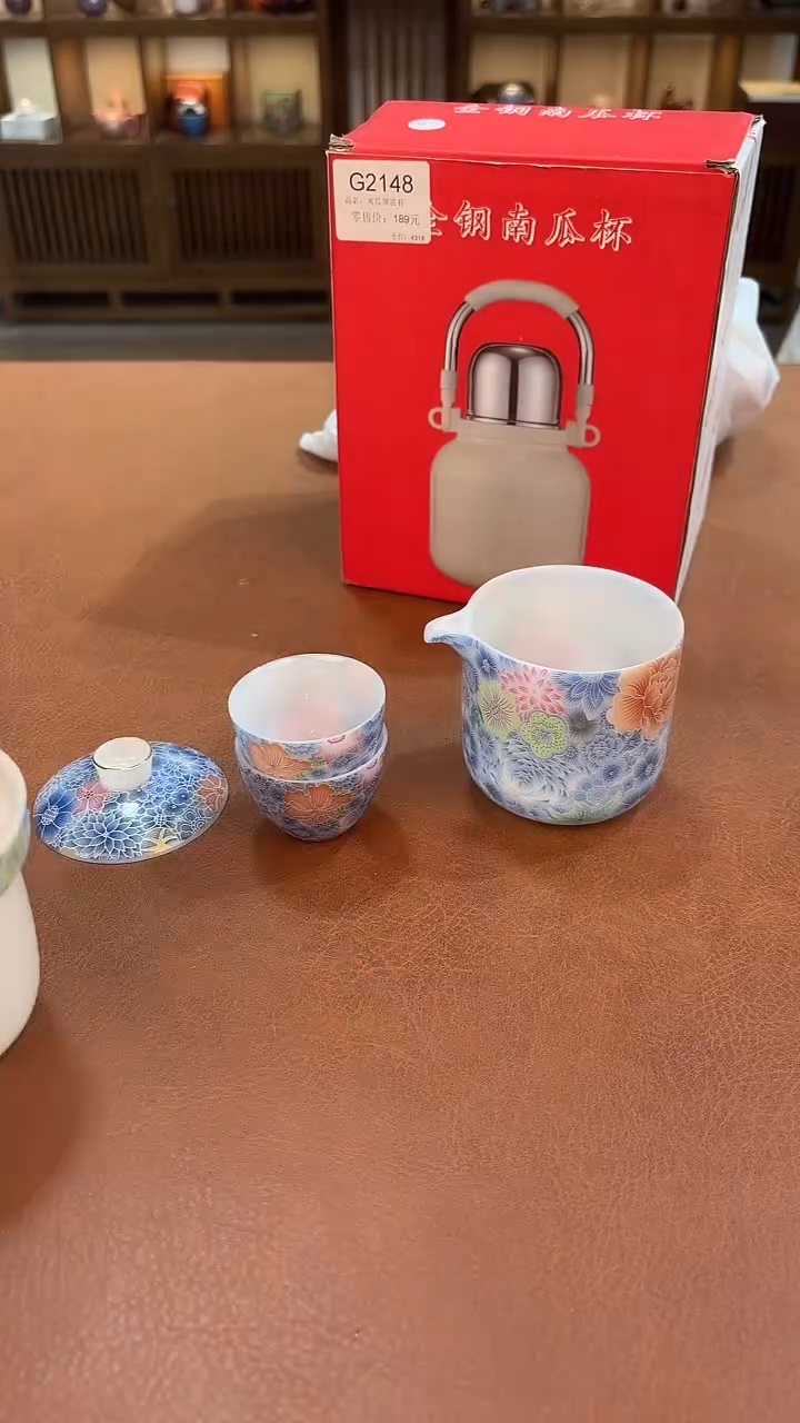 茶道配件@@@@@@@@@@@@@