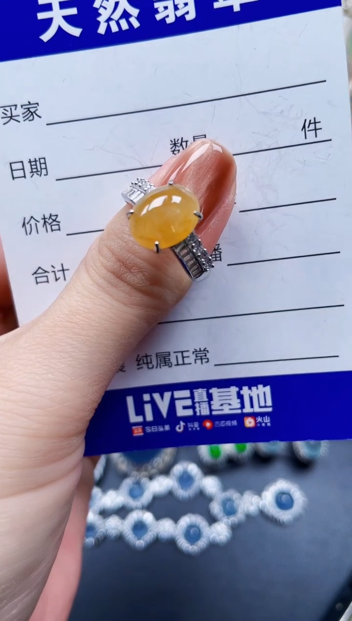 银S925镶嵌戒指翡翠146