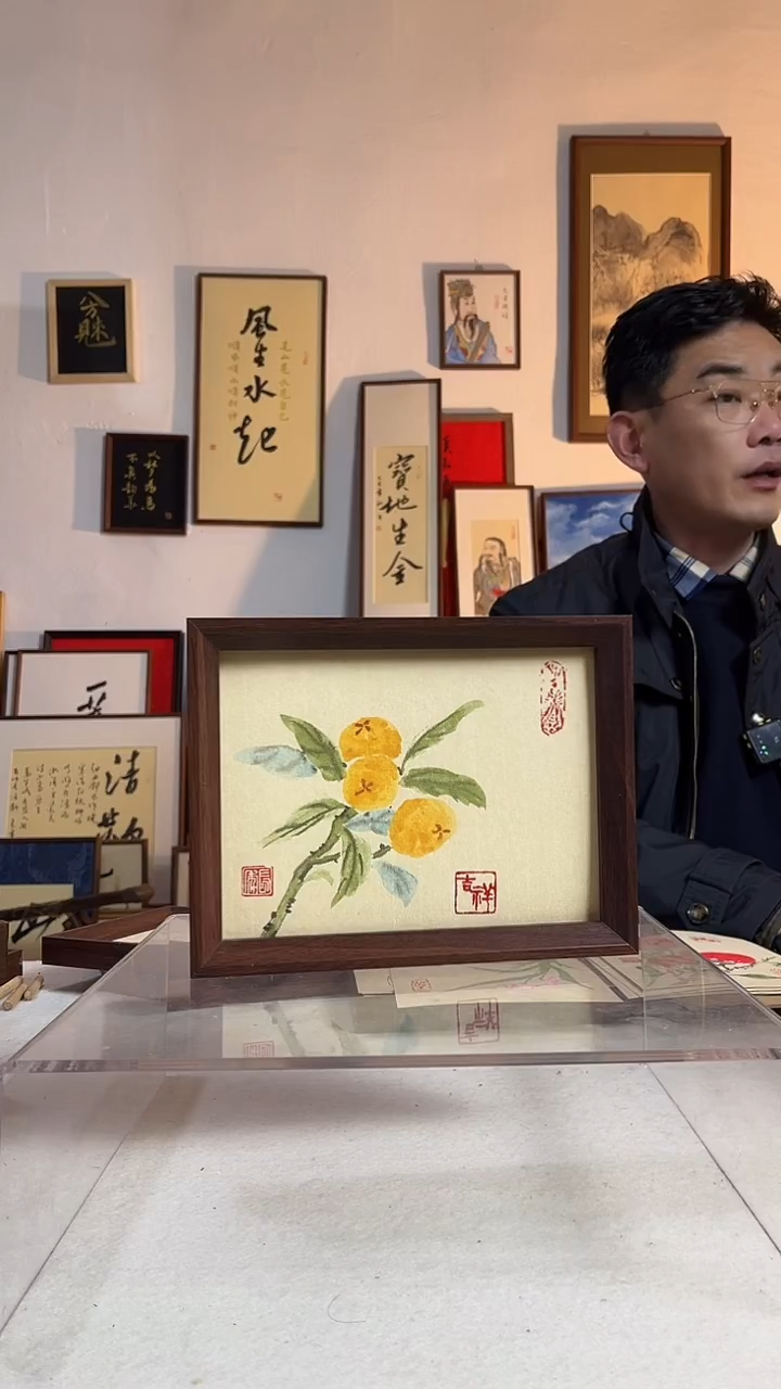 国画书法作品手写手绘8寸