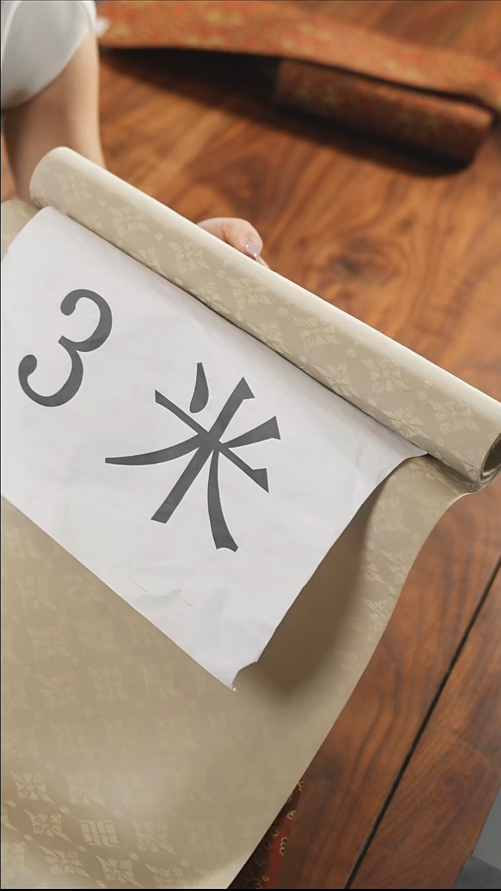 脂白36-300·······