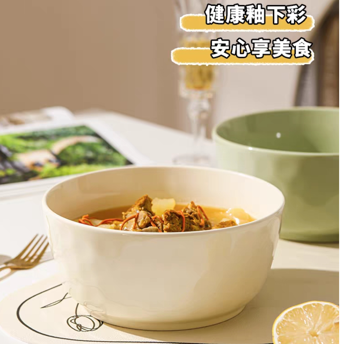 景德镇高温釉下彩陶瓷餐具8英寸大汤碗欧式简约单色加厚防烫送礼