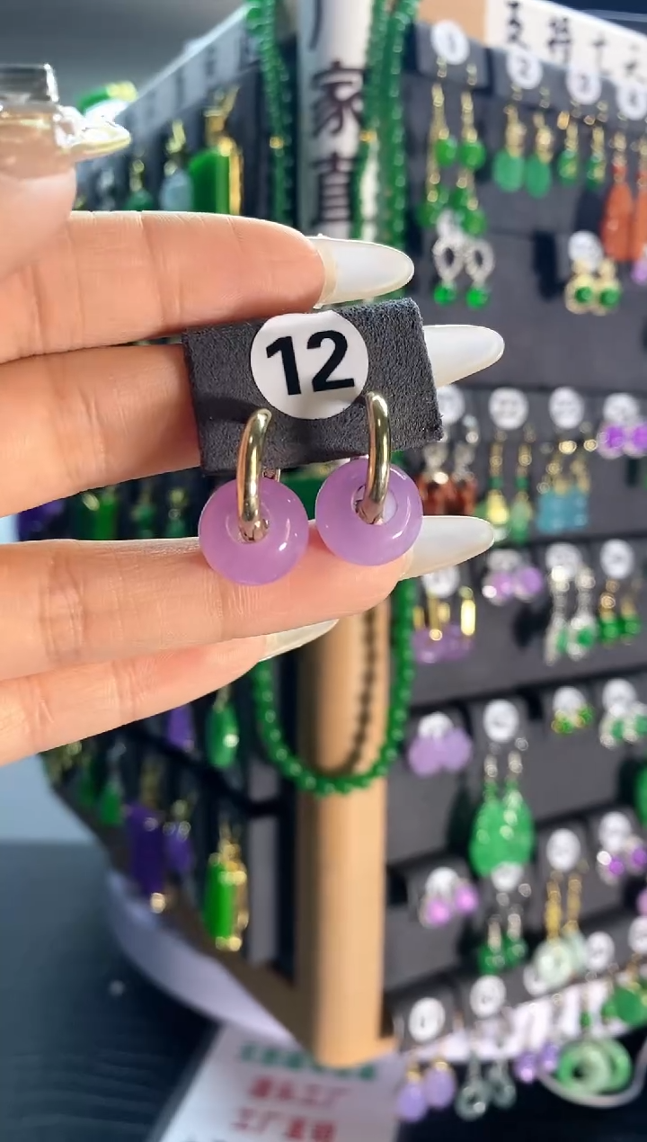 【闪购商品】翡翠颈饰银S925镶嵌12...