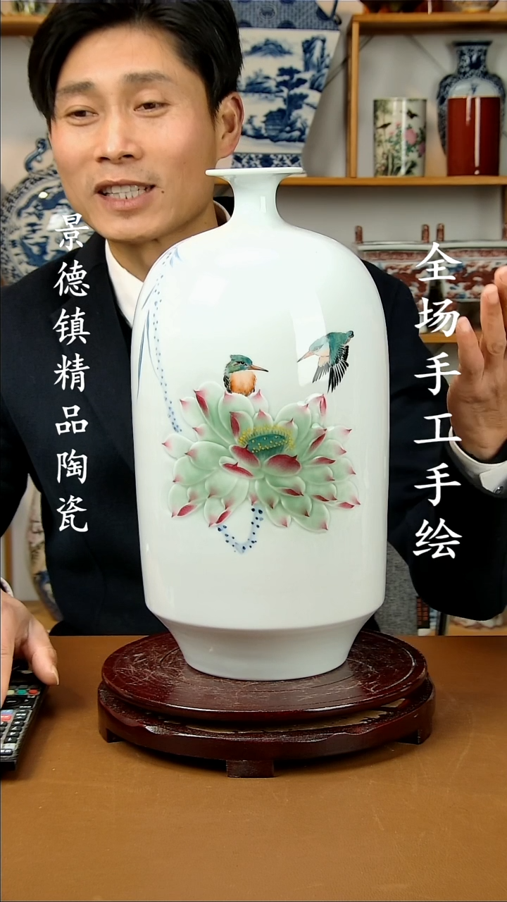 【闪购商品】瓶景德镇陶瓷摆件3