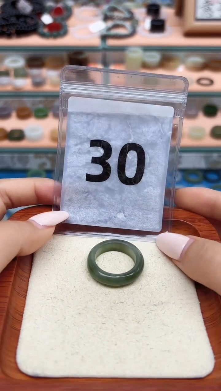 和田玉戒指未镶嵌17号