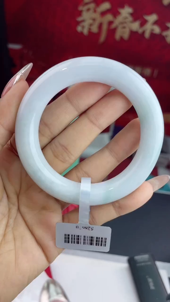 【闪购商品】翡翠手镯未镶嵌15翡翠手镯（微瑕）