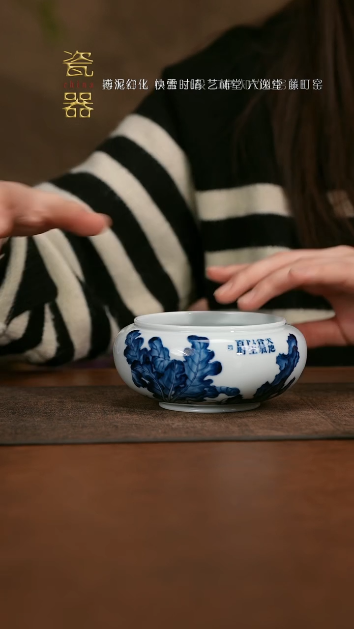 【闪购商品】景德镇高端纯手工瓷器