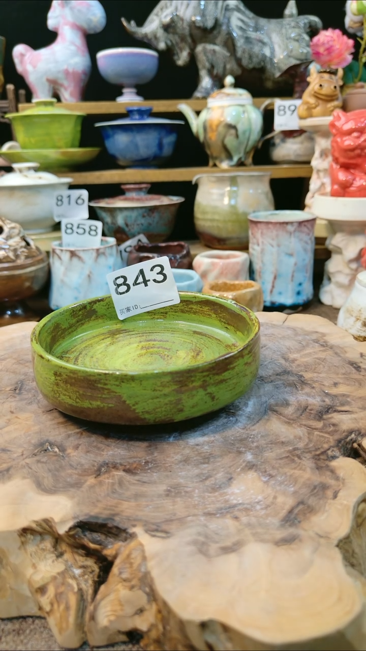 高温颜色釉窑变系列 碟子