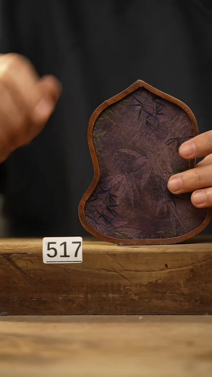 【闪购商品】瓷片开播福利！落单福利！！