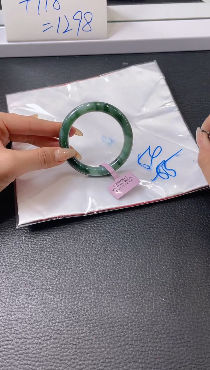 【闪购商品】翡翠手镯未镶嵌手镯