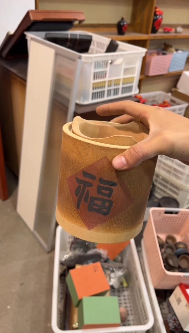 陶瓷文化闪购链接