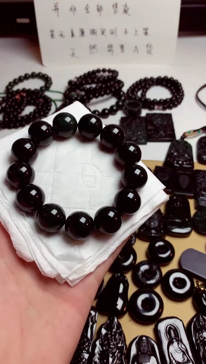 【闪购商品】翡翠颈饰未镶嵌天然翡翠墨翠A货买断不退不换