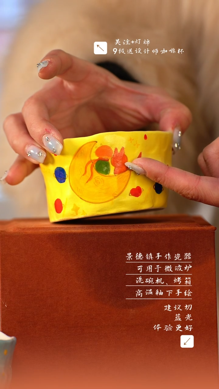 【闪购商品】清尘器物手工手绘瓷器