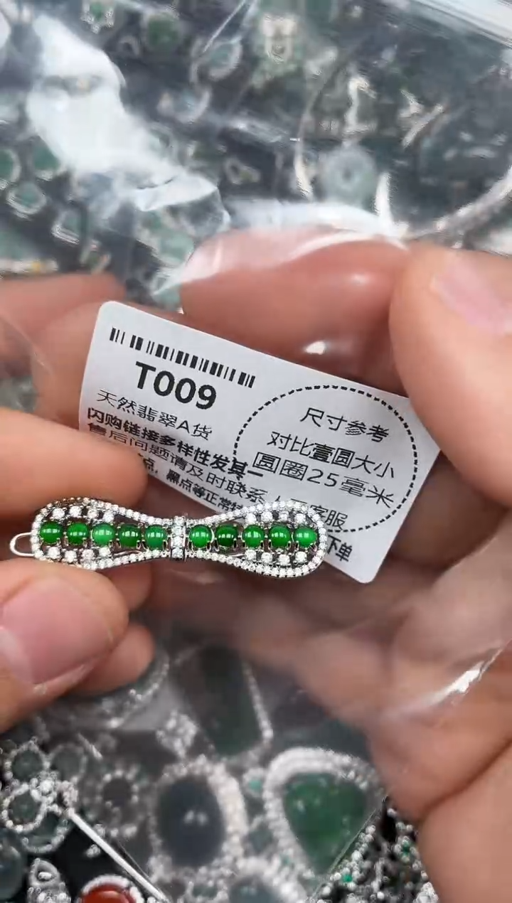 翡翠蝴蝶结发夹T009发夹