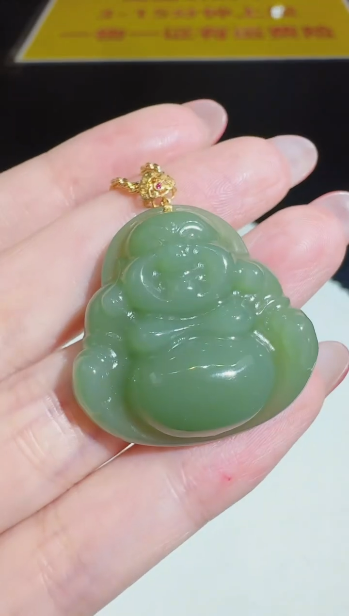 【闪购商品】和田玉吊坠(不含链)18K金镶嵌发一件