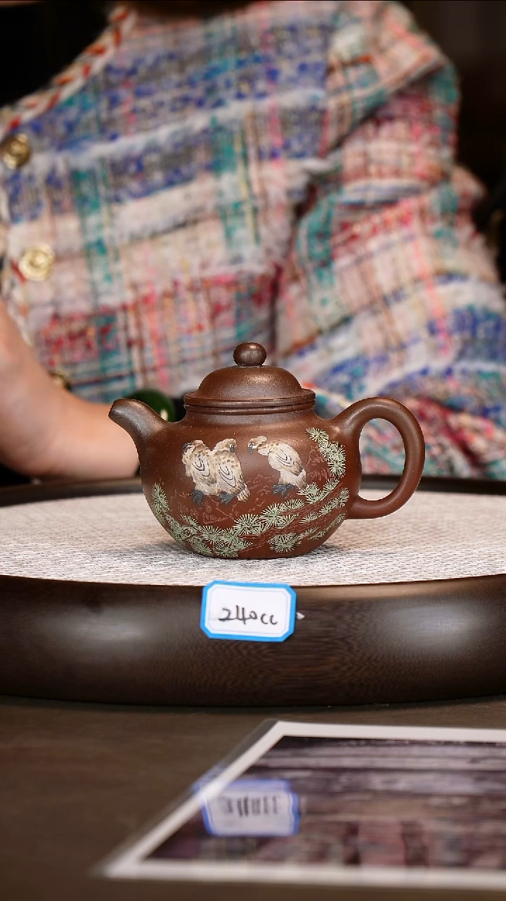 茶壶紫砂【潘春芳】紫泥柴烧古莲子   240CC