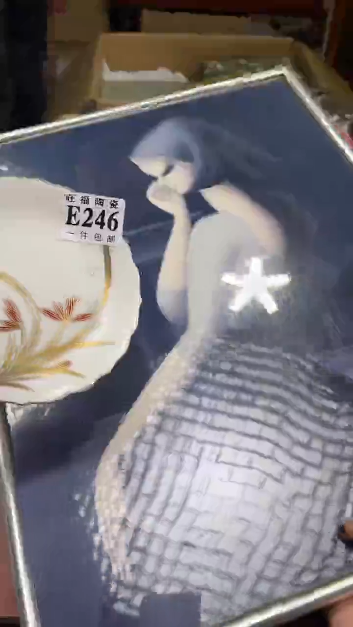 瓷片米*姥盛日中古杂项籈选