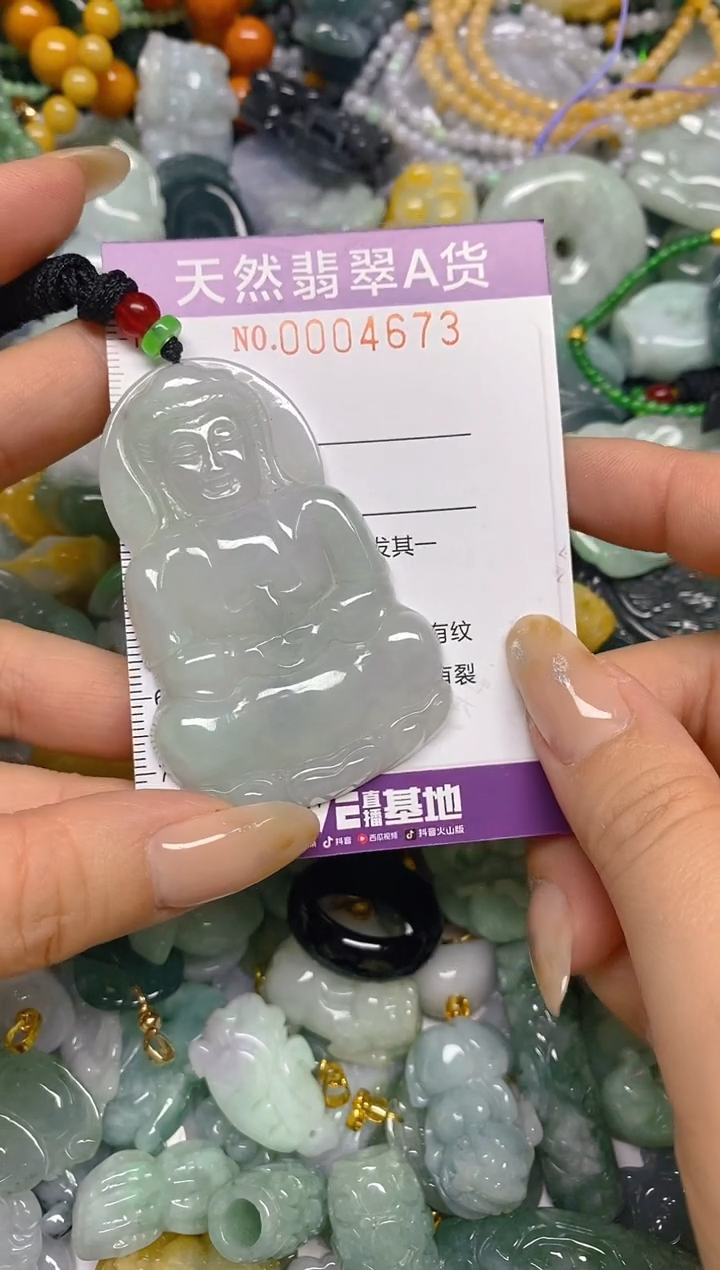 颈饰未镶嵌翡翠闪购0004673