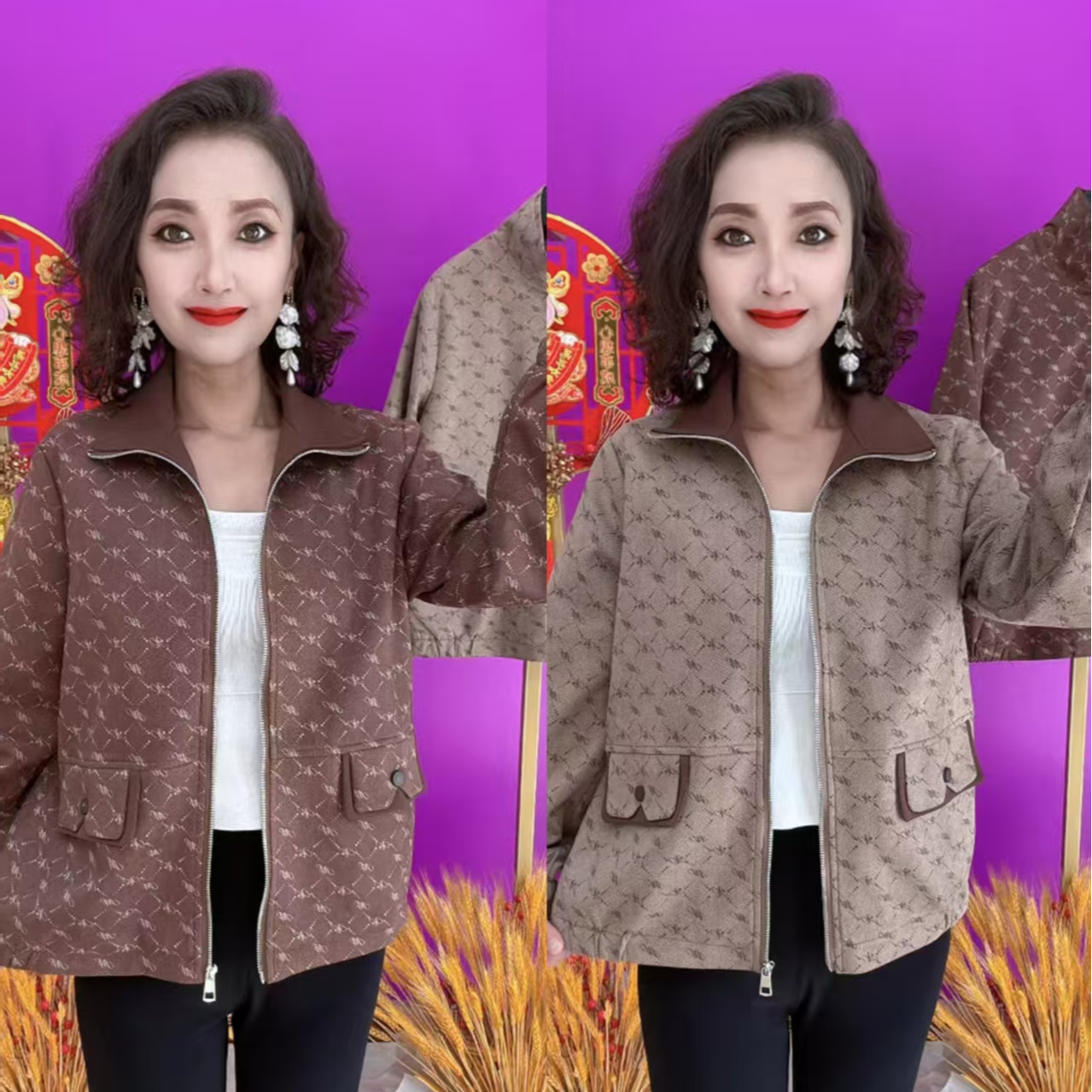 XU圣洁555时尚女士立领外套两色