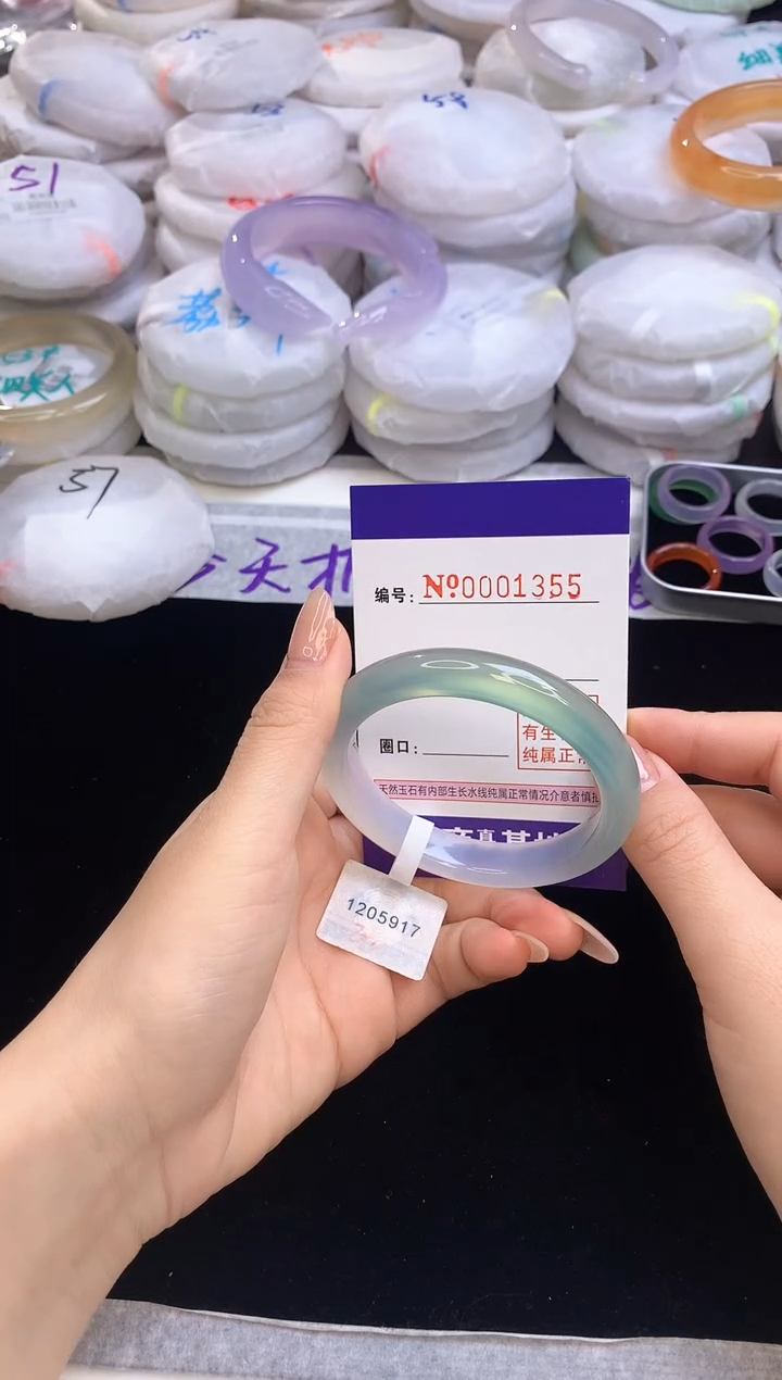 【闪购商品】玛瑙/玉髓手镯未镶嵌52.53圈口1355