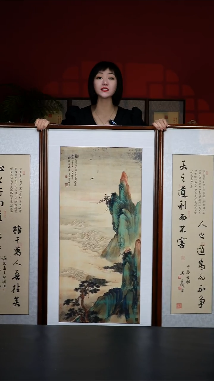 实木竖款125-天之道大中堂