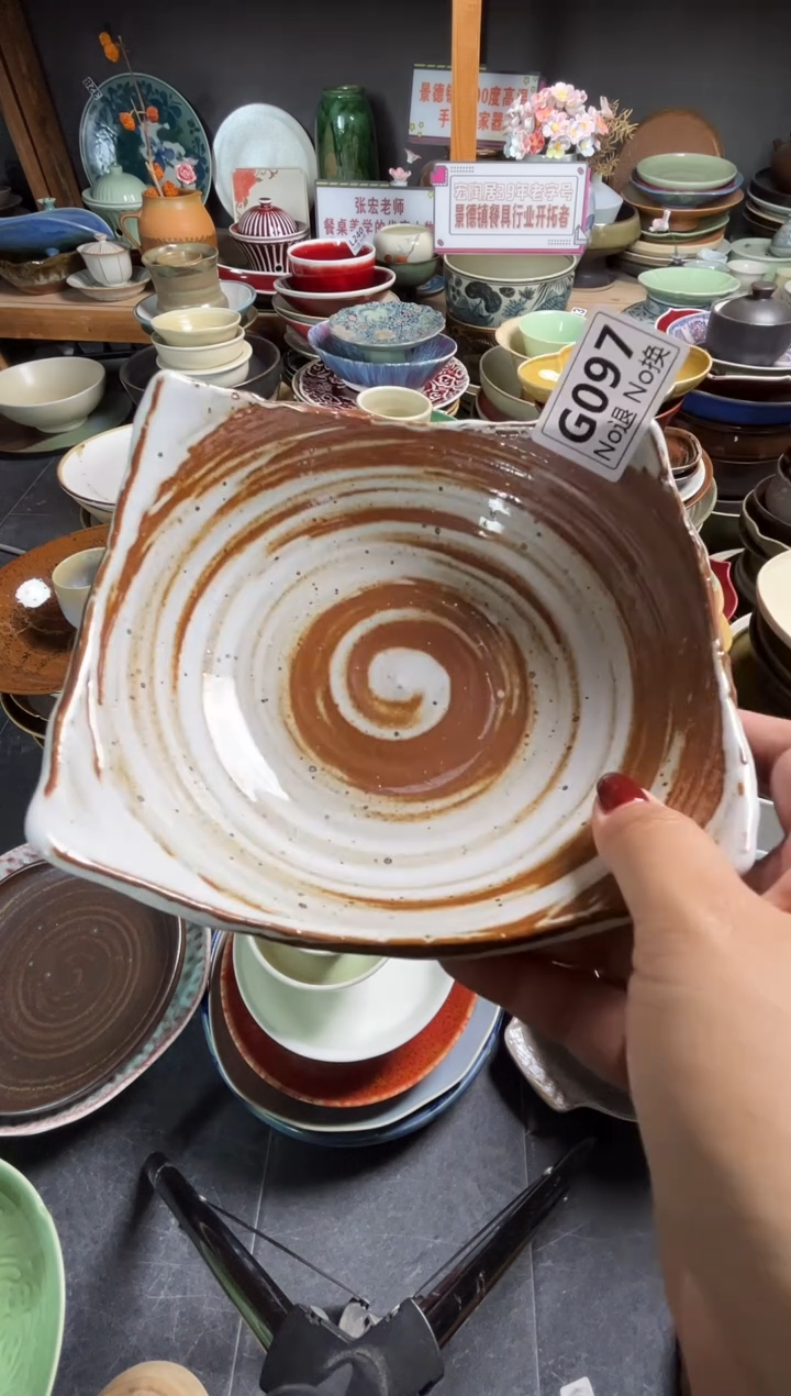 瓷片米***?g097手刷四方碟福利