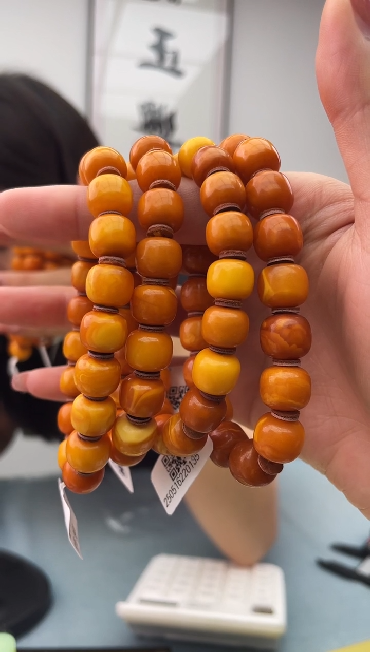 未镶嵌蜜蜡珠宝奇石013 11假一罚十多样性发其一